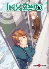 Vol. 8