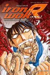 Vol. 3