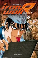 Vol. 4
