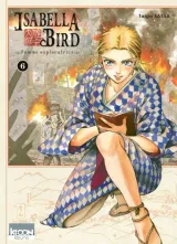 Vol. 6