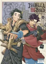 Vol. 12