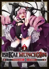 Vol. 5