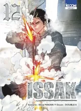 Vol. 12