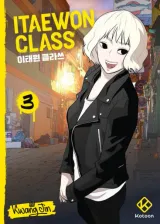 Vol. 3