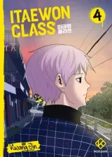 Vol. 4