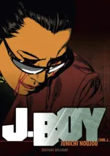 Vol. 3
