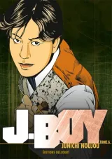 Vol. 6