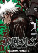 Vol. 2