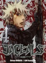 Vol. 4