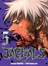 Vol. 5