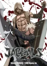 Vol. 7