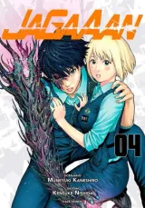 Vol. 4