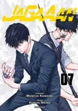 Vol. 7
