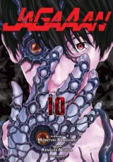 Vol. 10