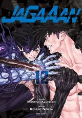Vol. 12