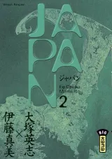 Vol. 2