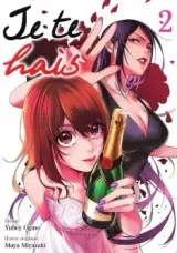 Vol. 2
