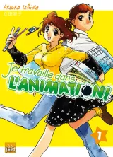 Vol. 1