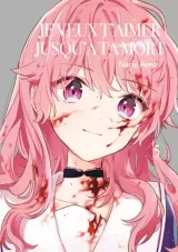 Vol. 5