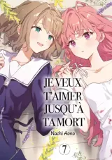 Vol. 7