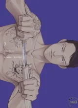 Vol. 3