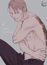 Vol. 4