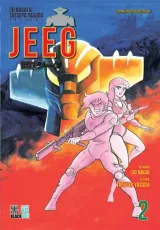 Vol. 2