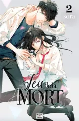 Vol. 2