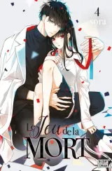 Vol. 4
