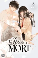 Vol. 8
