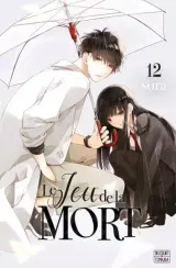 Vol. 12