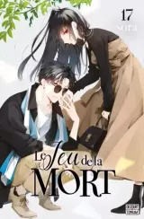 Vol. 17