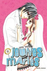 Vol. 3