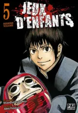 Vol. 5