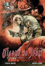 Vol. 1