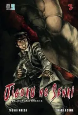 Vol. 2
