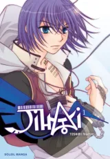 Vol. 1