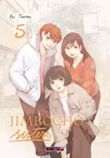 Vol. 5