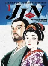 Vol. 1