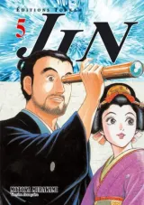 Vol. 5