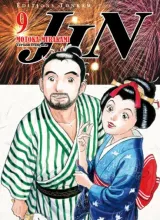 Vol. 9
