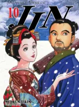 Vol. 10