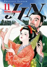 Vol. 11