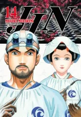 Vol. 14