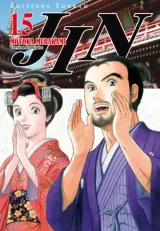 Vol. 15