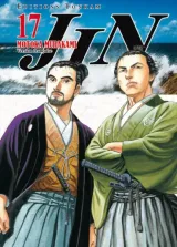 Vol. 17