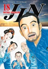 Vol. 18