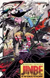 Vol. 7