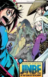 Vol. 8