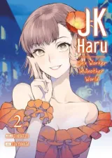 Vol. 2